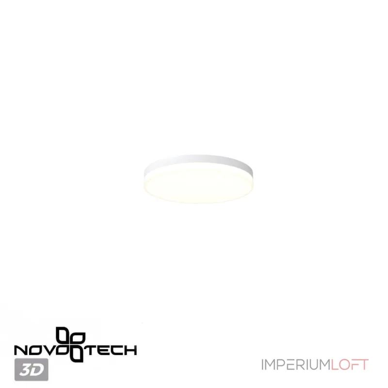 Светильник ландшафтный светодиодный Novotech Opal 359728 Светильник ландшафтный светодиодный Novotech Opal 359728