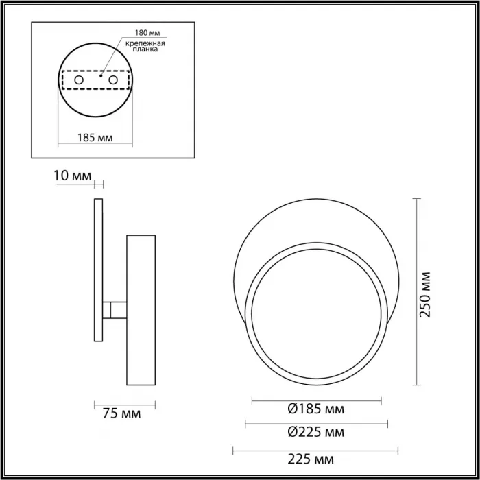 Настенный светильник Lumion LEDIO LN23 035 5626/9WL LED 9W 3000K 455Лм 220V DEVIN Белый от ImperiumLoft