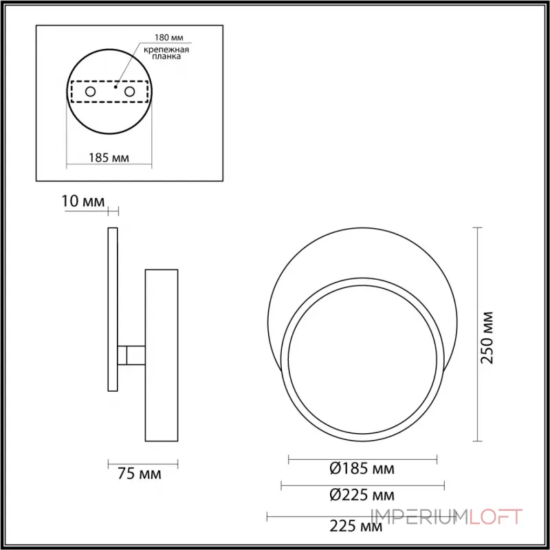 Настенный светильник Lumion LEDIO LN23 035 5626/9WL LED 9W 3000K 455Лм 220V DEVIN Белый