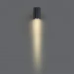 Настенный светильник Odeon light Nature 7127/8WL