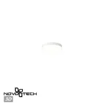 Светильник ландшафтный светодиодный Novotech Opal 359726