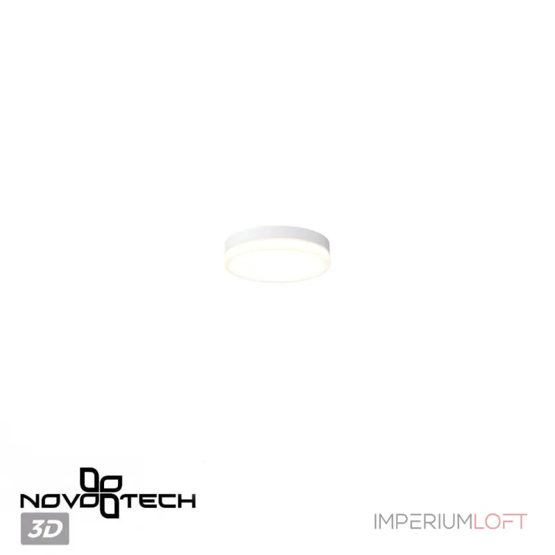 Светильник ландшафтный светодиодный Novotech Opal 359726 Светильник ландшафтный светодиодный Novotech Opal 359726