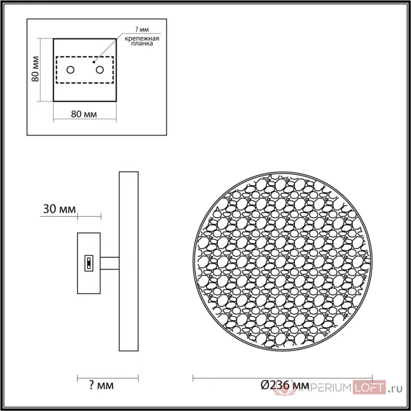Настенный светильник Odeon Light L-VISION ODL24 5079/15WL LED 15W 3000К/4000K/6000K BERGI Серый от ImperiumLoft