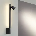 Светильник настенный диммируемый (выключатель) IP20 LED 7W+7W 4000K 220-240V FERMO 359313 OVER NT24 000 Черный