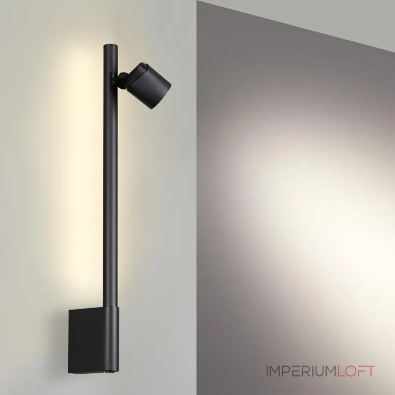 Светильник настенный диммируемый (выключатель) IP20 LED 7W+7W 4000K 220-240V FERMO 359313 OVER NT24 000 Черный Светильник настенный диммируемый (выключатель) IP20 LED 7W+7W 4000K 220-240V FERMO 359313 OVER NT24 000 Черный
