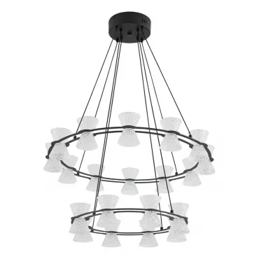 Подвесная люстра Lumion Ledio 8341/70L