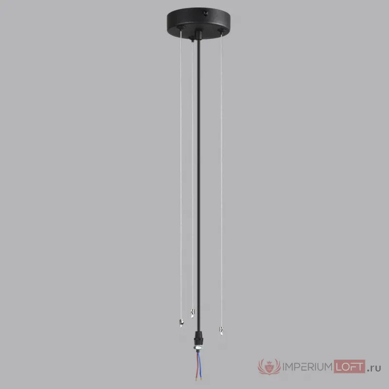 Подвесное крепление Сонекс 8117/5 от ImperiumLoft