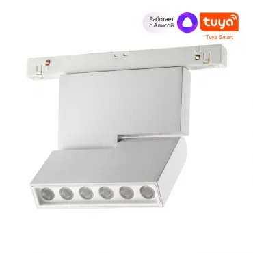 Трековый светильник Novotech Shino 359493