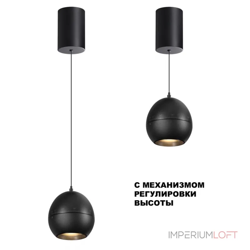 Подвесной светильник SFERO 359342 OVER NT24 Подвесной светильник SFERO 359342 OVER NT24