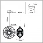 Подвесной светильник Lumion Eco 8383/1