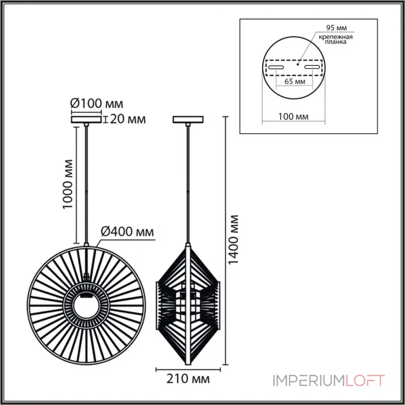 Подвесной светильник Lumion Eco 8383/1 Подвесной светильник Lumion Eco 8383/1
