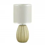 Настольный светильник Lumion County 8173/1T от ImperiumLoft Настольный светильник Lumion County 8173/1T от ImperiumLoft