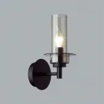 Бра Lumion Classi 359347