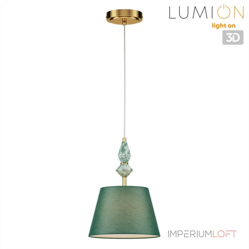 Подвесной светильник Lumion Classi 8275/1A Подвесной светильник Lumion Classi 8275/1A