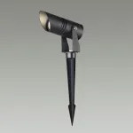 Уличный светильник Odeon Light Nature 7693/60L
