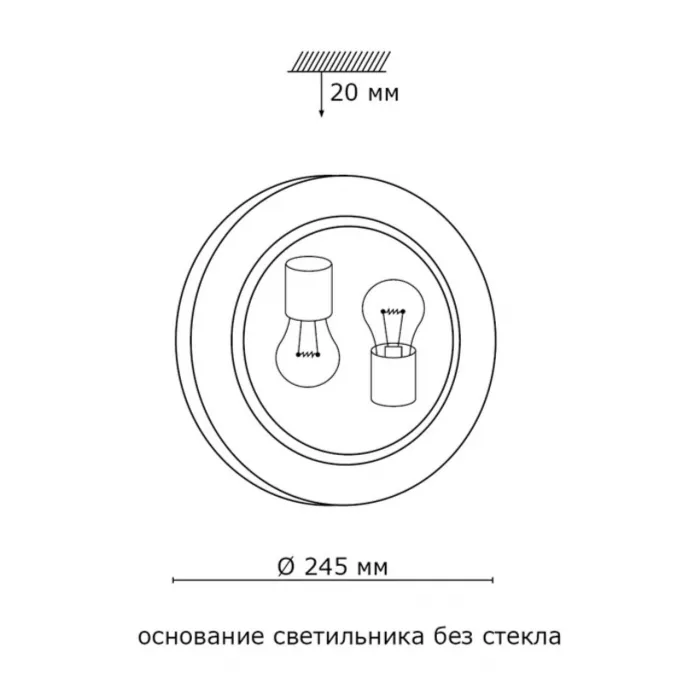 Накладной светильник Sonex Kusta 118/K Цвет арматуры бронза Цвет плафонов белый от ImperiumLoft