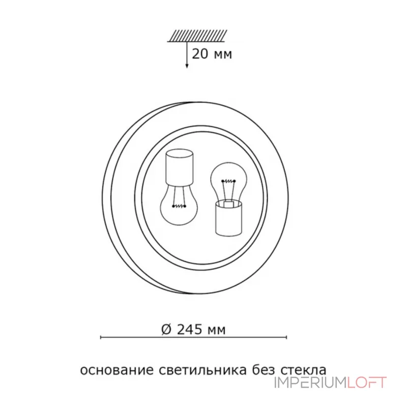 Накладной светильник Sonex Kusta 118/K Цвет арматуры бронза Цвет плафонов белый от ImperiumLoft