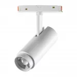 Трековый светильник FLUM Novotech SHINO NT23 070 359206 IP20 LED 3000К4000К6000К 5W/9W/1 Белый от ImperiumLoft