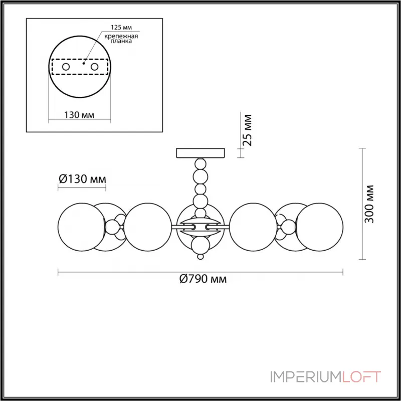 Потолочная люстра Lumion MODERNI LN23 101 6526/7C E14 7*40W 220V SUNDAY 