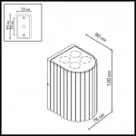 Настенный светильник Odeon light Nature 7127/8WL