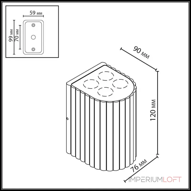 Настенный светильник Odeon light Nature 7127/8WL Настенный светильник Odeon light Nature 7127/8WL