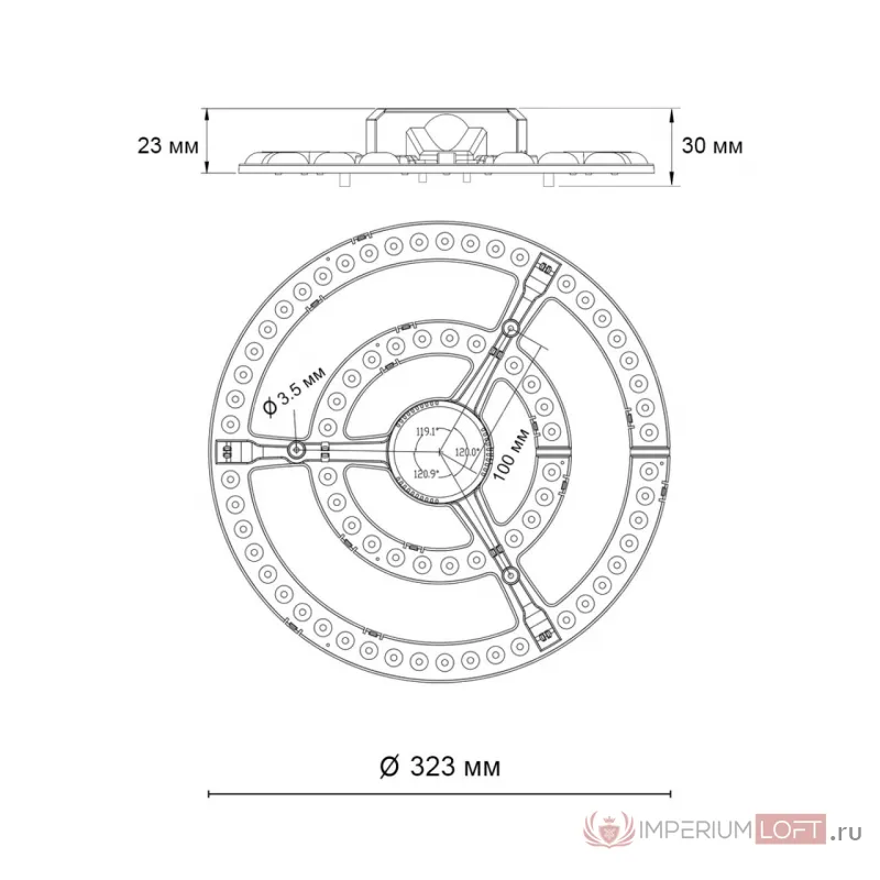 LED модуль Novotech POLO NT23 357772 3000-4200-6500K D323 IP20 Прозрачный от ImperiumLoft