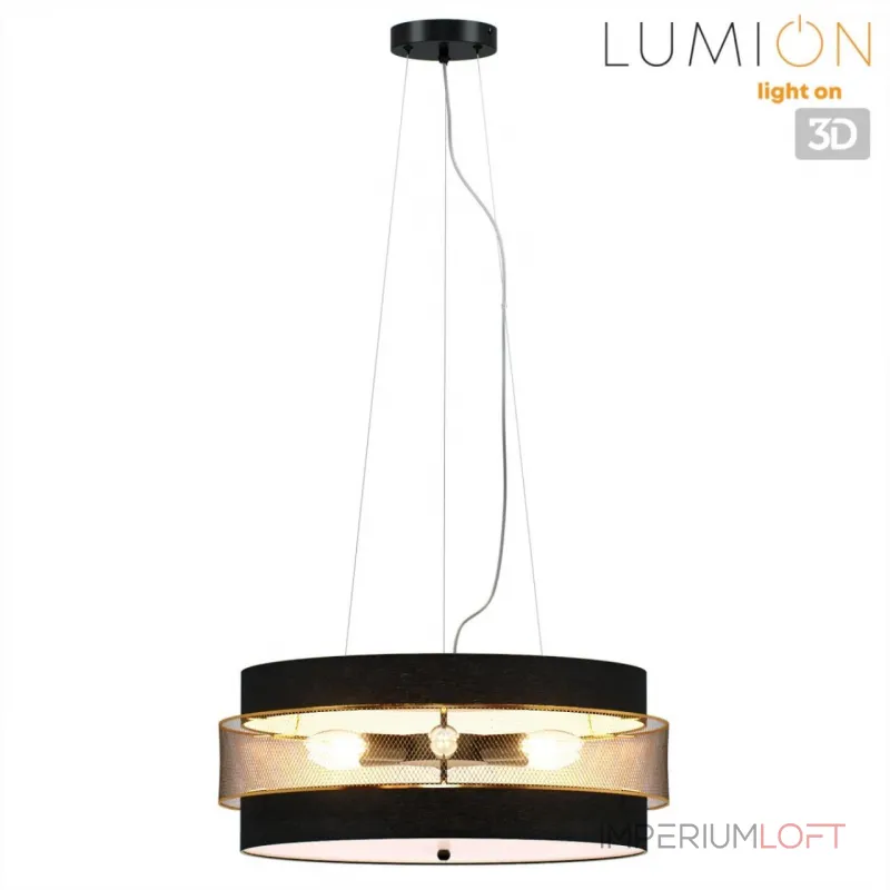 Потолочный светильник Lumion Moderni 359458 Потолочный светильник Lumion Moderni 359458