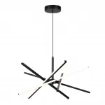 Подвесная люстра Lumion Ledio 6563/60L