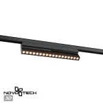 Однофазная трековая система Novotech Port 359737