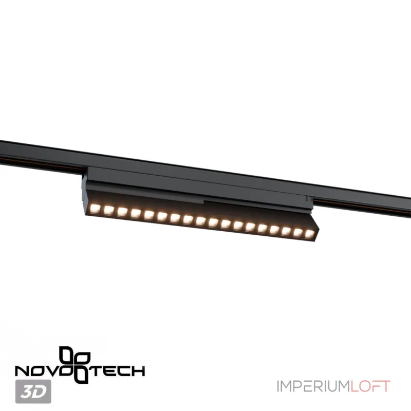 Однофазная трековая система Novotech Port 359737
