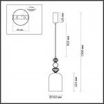 Подвесной светильник Odeon Light L-VISION ODL24 298 5045/12L LED 12W 4000К 1400Лм PALLETA Розовый