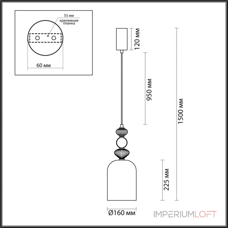 Подвесной светильник Odeon Light L-VISION ODL24 298 5045/12L LED 12W 4000К 1400Лм PALLETA Розовый