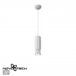 Светильник подвесной Novotech Over 7008/5WL от ImperiumLoft