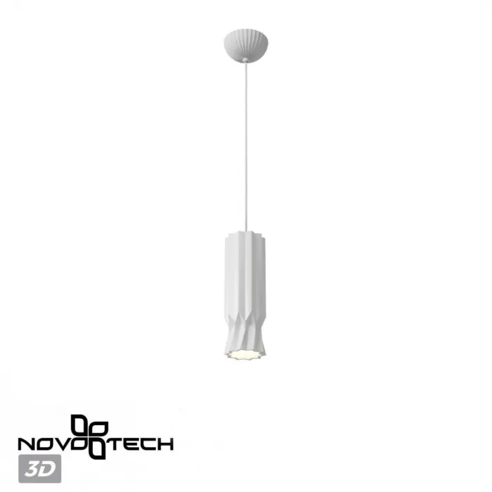 Светильник подвесной Novotech Over 7008/5WL от ImperiumLoft