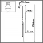 Подвесной светильник Odeon light Hightech 7149/33L