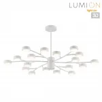 Люстра на штанге Lumion Comfi 8265/18 от ImperiumLoft