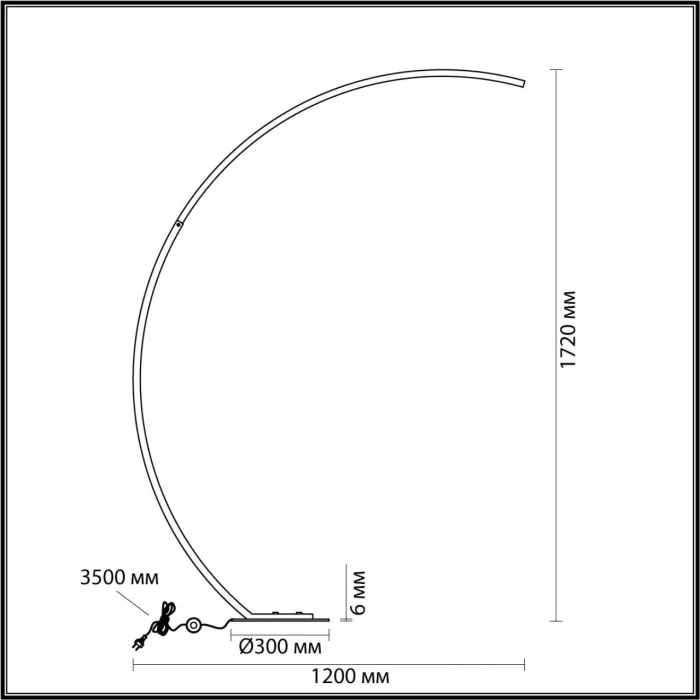 Напольный светильник Lumion LEDIO LN23 043 5676/21FL LED 21W 3000-6000K 820Лм 220V WES Белый от ImperiumLoft