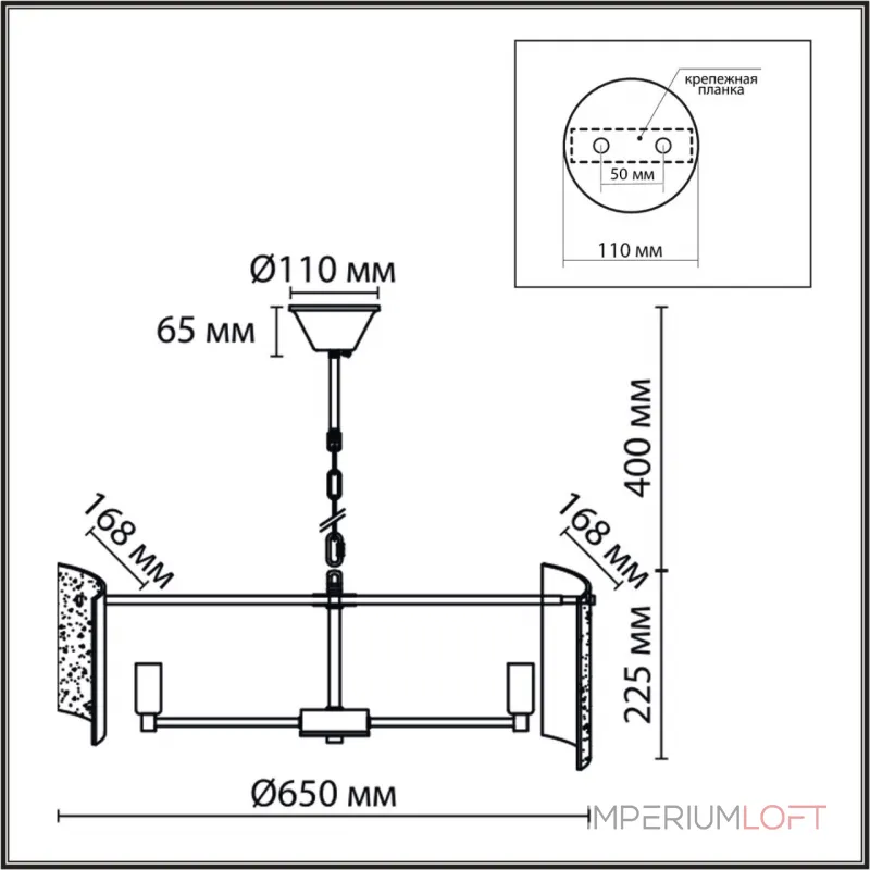 Подвесная люстра Lumion Moderni 6594/8 Подвесная люстра Lumion Moderni 6594/8