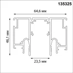 Низковольтная трековая система FLUM 48V Novotech Clamp for novotech 135325