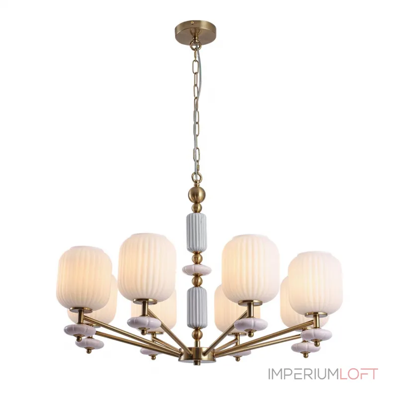 Подвесная люстра Lumion Moderni 8334/8