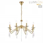 Подвесная люстра Lumion Classi 8319/8