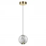 Подвесной светильник Odeon Light L-VISION ODL24 459 5008/5LA LED 5W 4000K 390лм CRYSTAL Прозрачный