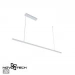 Светильник подвесной Novotech Over 6671/16WL от ImperiumLoft