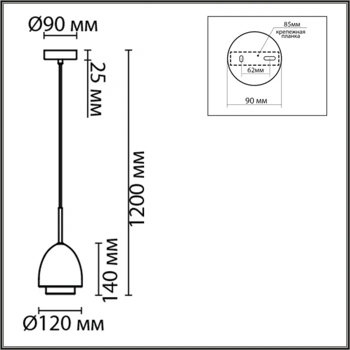 Светильник подвесной Lumion Moderni 359441 от ImperiumLoft