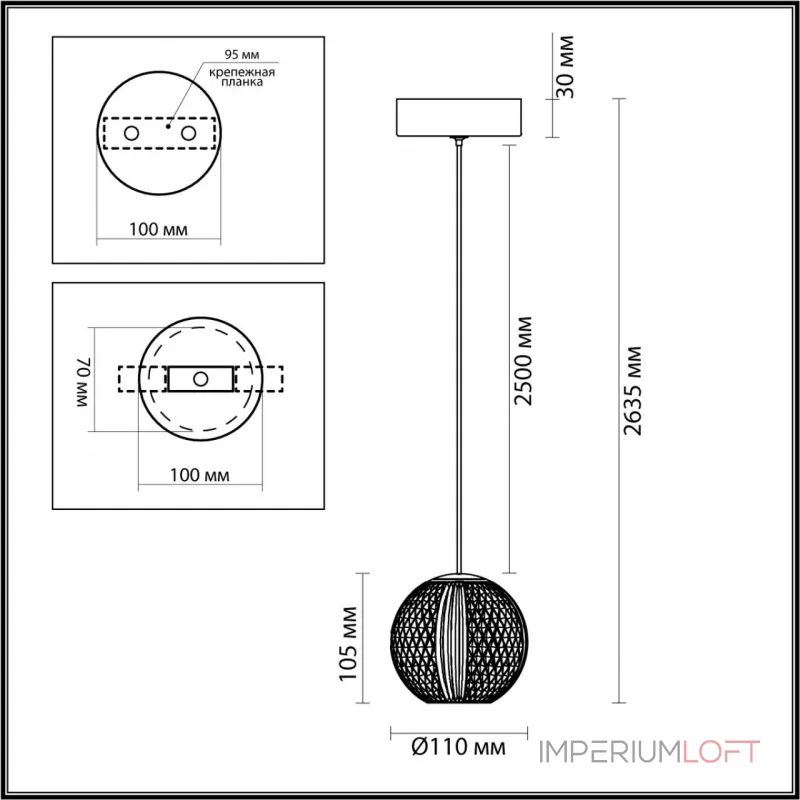 Подвесной светильник Odeon Light L-VISION ODL24 459 5008/5LA LED 5W 4000K 390лм CRYSTAL Прозрачный