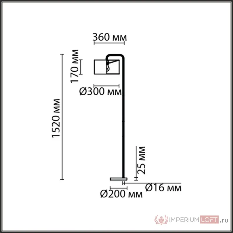 Торшер Lumion Neoclassi 5090/15 от ImperiumLoft