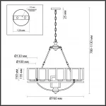 Подвесная люстра Lumion COUNTY LN23 219 6524/9 E27 9*60W 220V RIVERLY 