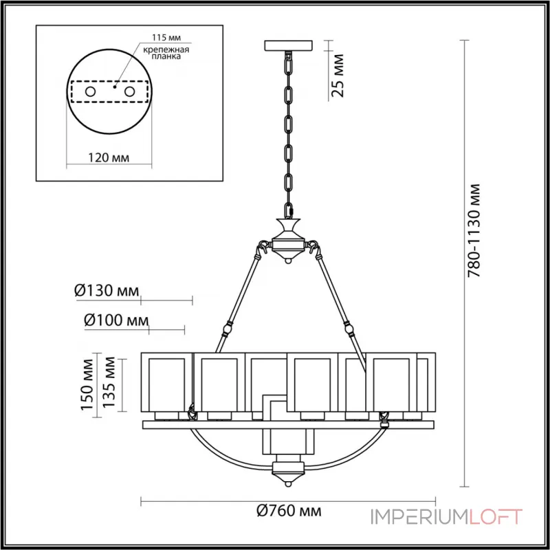 Подвесная люстра Lumion COUNTY LN23 219 6524/9 E27 9*60W 220V RIVERLY 