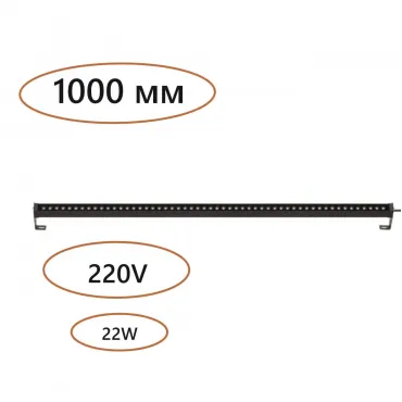 Фасадный светильник Odeon Light Nature 7040/22WL Фасадный светильник Odeon Light Nature 7040/22WL