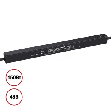 Драйвер выносной Novotech Drive 359506